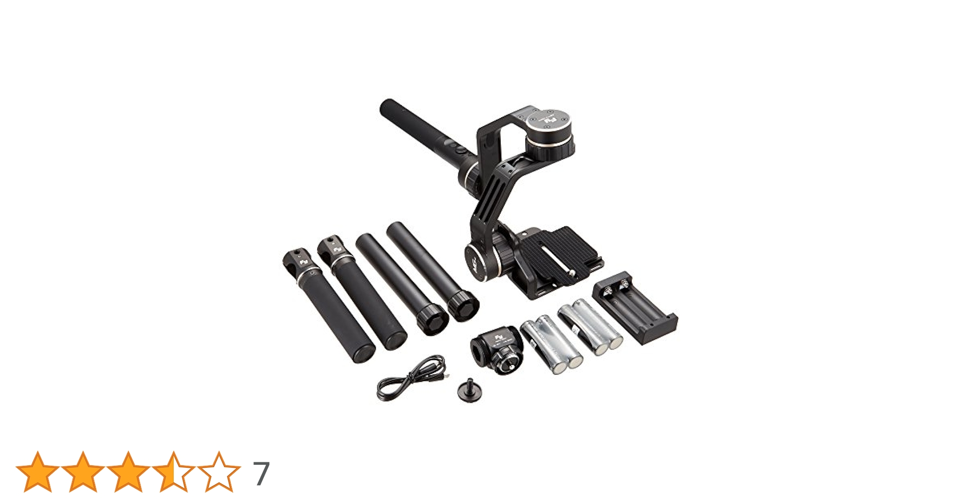 Feiyu Mg V2 3軸ジンバル スタビライザー Amazon | 【国内正規品】 FEIYU TECH MG-V2 3軸 手持ち型 カメラ
